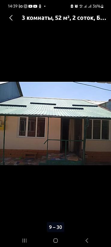 3 комнаты, 52 м², 2 соток, Бишкек, Собственник at lalafo.kg 3 комнаты, 52 м², 2 соток, Бишкек, Собственник