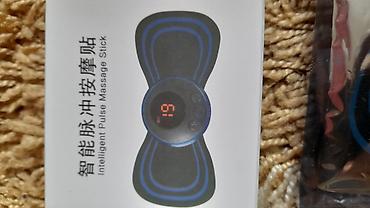 Массаж: Массаж — 6