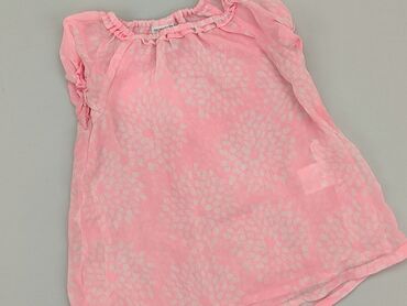 szara długa sukienka letnia: Blouse, VRS, 3-4 years, 98-104 cm, condition - Good