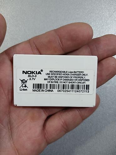 Nokia 1, rəng - Ağ, Zəmanət