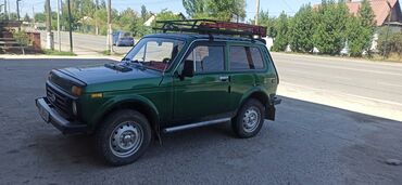 машиа: ВАЗ (ЛАДА) 4x4 Нива: 1987 г., 1.6 л, Механика, Бензин, Универсал