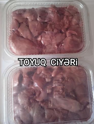 Serebrist Çolpa İçalatı: Topdan və Pərakəndə. Ciyər. Ciyər-Ürək