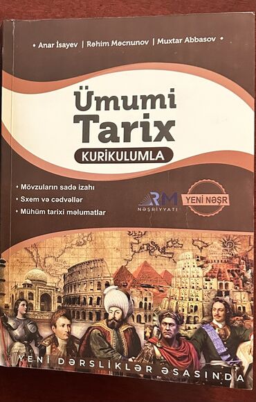 umumi tarix 6 ci sinif metodik vesait: Azərbaycan Tarixi 11-ci sinif, 2023 il, Ünvandan götürmə