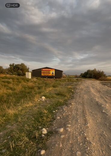 продается коммерческое помещение псо: 4 соток, Для строительства, Красная книга, Тех паспорт