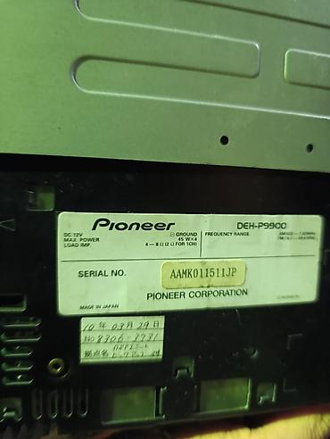 Магнитолы: Автомагнитола Pioneer DEH-P9900 (Carrozzeria) Особенности и — 2