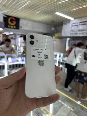 телефон буушный: IPhone 12, Б/у, 128 ГБ, Белый, Защитное стекло, Чехол, Кабель, 99 %