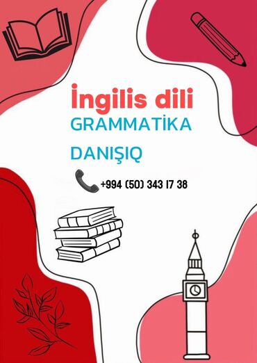 Xarici dil kursları: Xarici dil kursları | İngilis dili | Böyüklər üçün, Uşaqlar üçün | Danışıq klubu, Abituriyentlər üçün