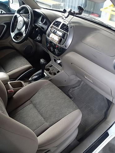 коробка рав 4: Toyota RAV4: 2002 г., Автомат, Бензин, Кроссовер — 8
