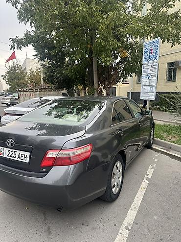 Toyota: Toyota Camry: 2009 г., 2.4 л, Автомат, Бензин, Седан — 1