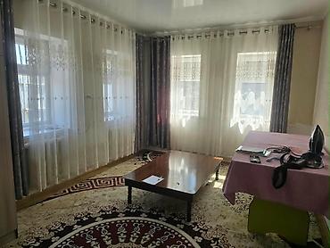 обмен квартиры: 🏡 СРОЧНО ПРОДАЁТСЯ ДОМ В КАНТЕ! 📍 Район: Кант 🏠 Площадь дома: 70 м² 💰 — 7