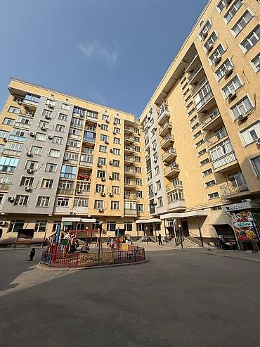 Продажа квартир: 2 комнаты, 71 м², 5 этаж — 2
