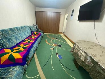 дом с бизнесом: 2 комнаты, Агентство недвижимости, Без подселения, С мебелью полностью