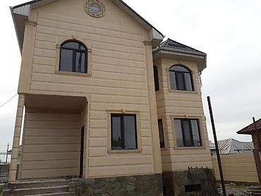 Другие виды отделочных работ: Больше 6 лет опыта — 11