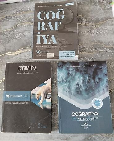 Книги и журналы: Coğrafiya toplular/ vəsaitlər Coğrafiya Güvən abituriyentlər üçün dərs — 1