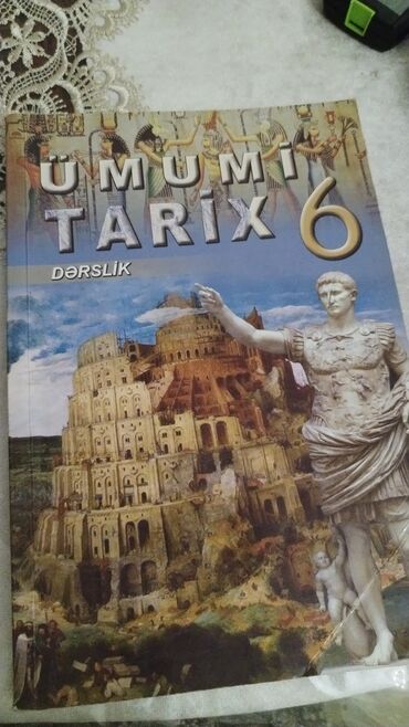 Ədəbiyyat: Ədəbiyyat — 2