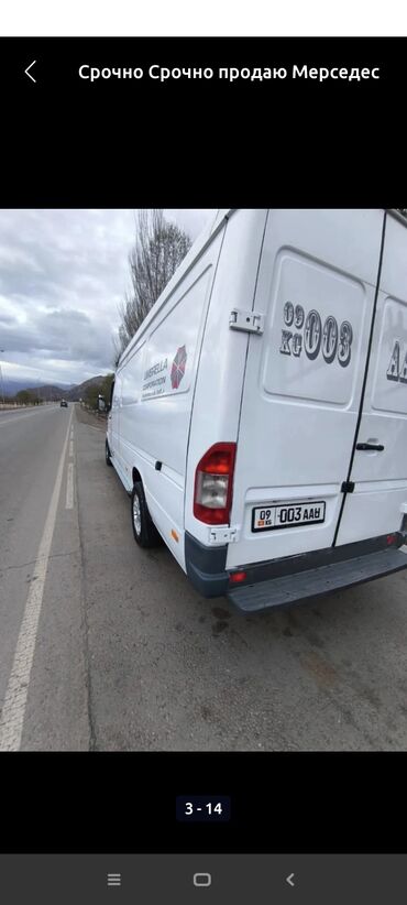 Mercedes-Benz: Mercedes-Benz Спринтер: 2003 г., 2.2 л, Механика, Дизель, Фургон at lalafo.kg — 5 Mercedes-Benz: Mercedes-Benz Спринтер: 2003 г., 2.2 л, Механика, Дизель, Фургон — 5