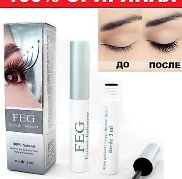 хлопья: Сыворотка для роста ресниц и бровей Feg Фег Хлопай ресницами и — 8