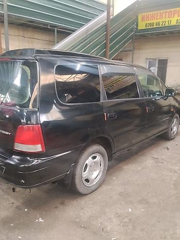 Honda: Honda Odyssey: 1996 г., 2.2 л, Автомат, Бензин, Минивэн — 5