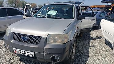 разборка форд маверик: Ford Maverick: 2004 г., 2.3 л, Механика, Бензин, Кроссовер — 2