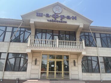 ищу работу разнорабочие: Талап кылынат Ашпозчу : Универсал, Европа ашкана, 1-2-жылдык тажрыйба