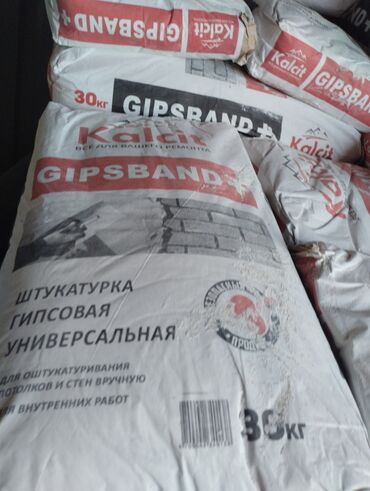гипсовые кирпичи: Штукатурка Гипсовая, Ручного нанесения, Универсальная