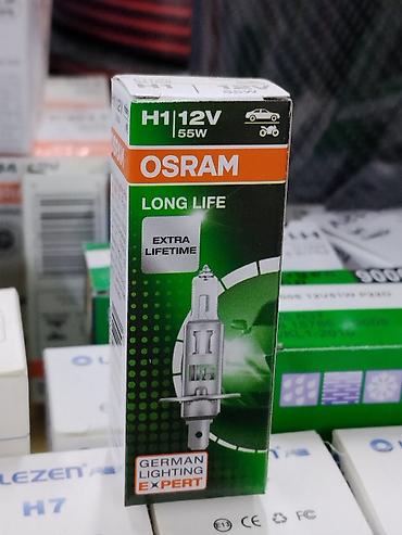 Лампы: Галогенная лампа OSRAM H1 Long Life - Тип цоколя: H1 - Напряжение — 1