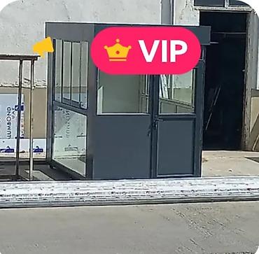 Sifarişlə market vitrinləri: PVC profilindən hazırlanmış mühafizə/post kabini - Ölçü: təxmini 2,5 — 14