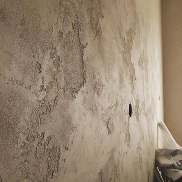 Другие виды отделочных работ: Больше 6 лет опыта — 8