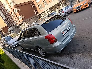 авенслер: Toyota Avensis: 2004 г., 2 л, Автомат, Бензин, Универсал — 4