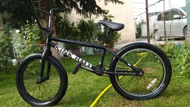 русский язык 3 класс упражнения с ответами 2 часть булатова: BMX велосипед, Б/у