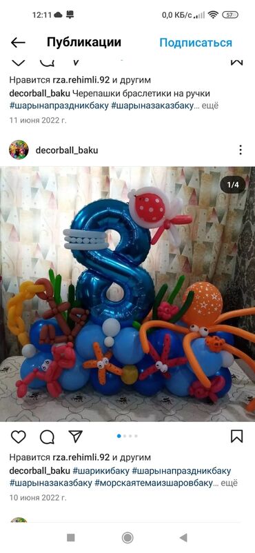 Sifarişlə əl işləri: Sifarişlə əl işləri | Buketlər, səbətlər, Bəzək əşyəları, Oyuncaqlar — 13