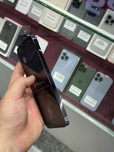 goggle pixel: IPhone 14 Pro Max, Б/у, 256 ГБ, Deep Purple, Защитное стекло, Чехол, Кабель, В рассрочку, 86 % — 4