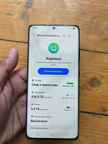 samsung s7230e wave 723: Samsung Galaxy S21 Ultra 5G, 256 GB, rəng - Qara, Barmaq izi, Simsiz şarj, İki sim kartlı — 5
