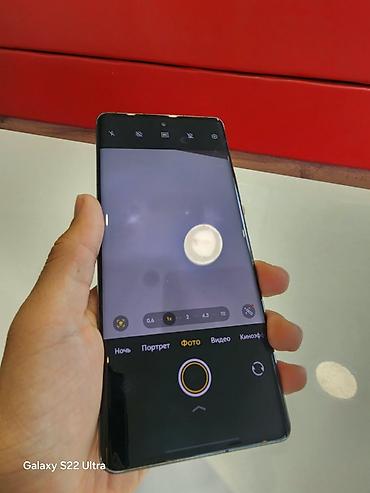 oppo x: Vivo X100 Ultra, Б/у, 512 ГБ, цвет - Белый, 2 SIM — 4