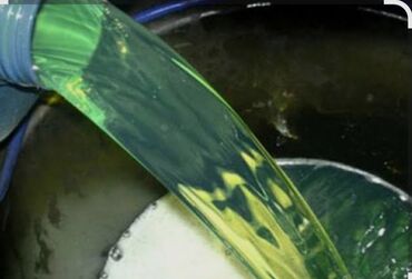 распылитель воды бишкек: Дизельное топливо, солярка!!! Куплю, куплю, куплю 2 тонны по 60с