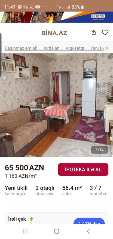 yeni ramanada kiraye evler 2023: 2 комнаты, Новостройка, 53 м²