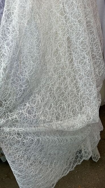 Zavese i draperije: Po meri cm — 13