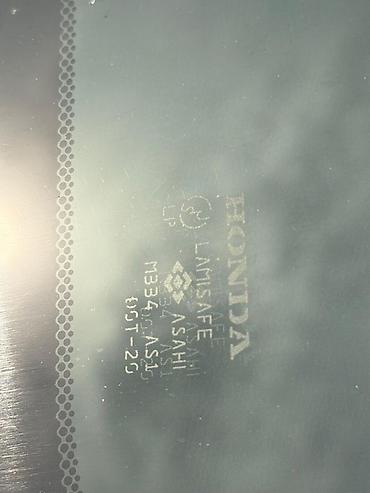 Honda: Honda Stream: 2002 г., 2 л, Автомат, Бензин, Универсал — 6