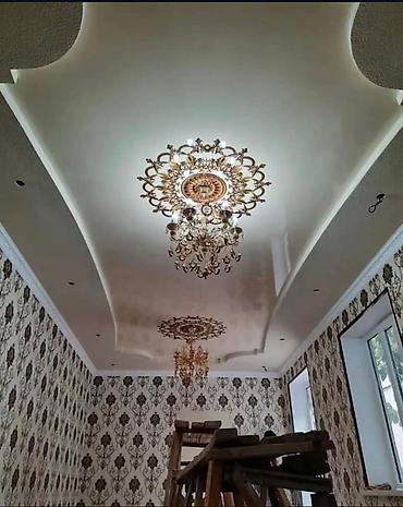 Натяжной потолок: Натяжной потолок Глянцевое, Матовое, 3D потолки Гарантия, Бесплатная консультация, Бесплатный замер — 9