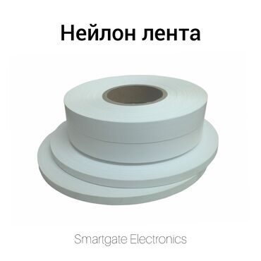 принтер широкоформатный: Нейлон! Нейлоновая лента для печати этикеток. Есть размеры: 30мм*200м
