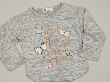 sweterek niemowlęcy rozmiar 56: Sweterek, H&M, 5-6 lat, 110-116 cm, stan - Dobry