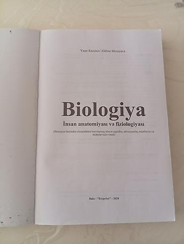 benetton çanta: Məhsul: “Biologiya – İnsan anatomiyası və fiziologiyası” kitabı — 2