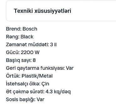 sire ceken: Ət çəkən maşın Bosch, 2200 Vt, Revers ilə, Yeni — 8