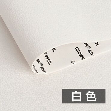 Материалы: Ткань, цвет - Черный — 2