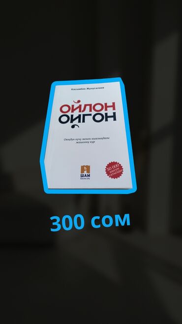 книга русский язык 3 класс: Книги, журналы, CD, DVD