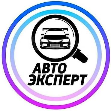 infinity g35: 🚘 АВТОПОДБОР И АВТОЭКСПЕРТ В КЫРГЫЗСТАНЕ 24/7 Покупайте автомобиль — 6