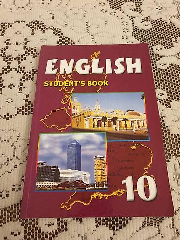 Digər kitablar və jurnallar: 25 eded Kitabdir. Birlikde ve ya tek tek satilir — 2