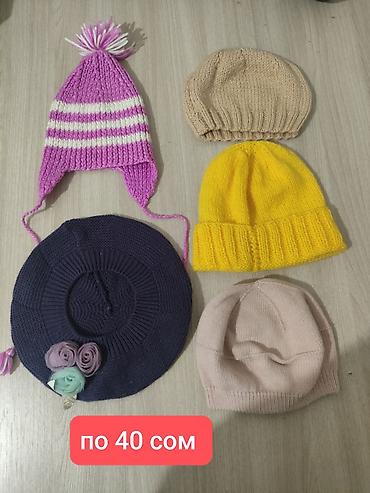 рваные: ✨Вещи от 0 до 1-2 лет, все в хорошем состоянии. Не рваные. 🎀Вещи для — 5