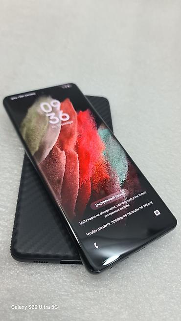 tab s5e: Samsung Galaxy S21 Ultra 5G, Б/у, 256 ГБ, цвет - Черный — 3