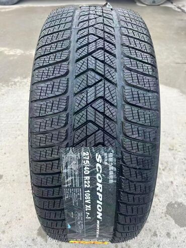 шины зимние на спринтер: Шиналар 275 / 40 / R 22, Кыш, Жаңы, Комплект, Жол тандабастар (АТ/МТ), Германия, Pirelli